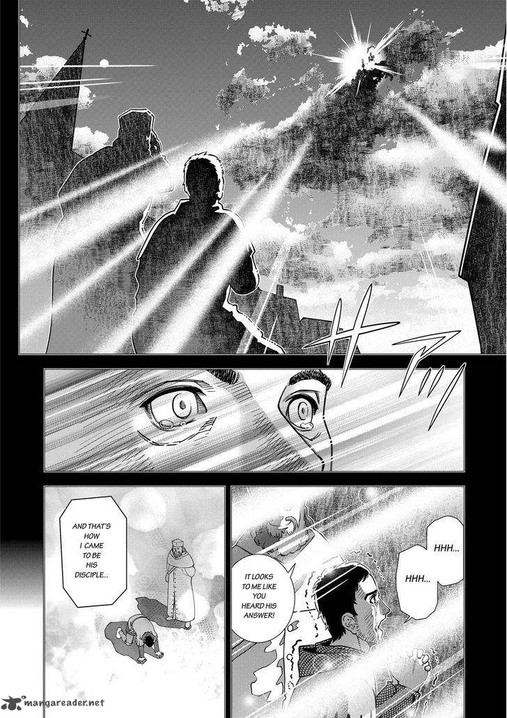 Otome Sensou Chapter 3 Page 21