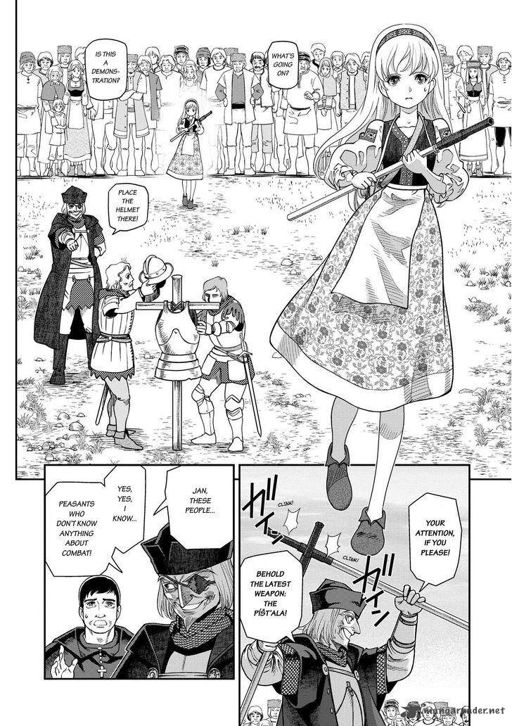 Otome Sensou Chapter 3 Page 9