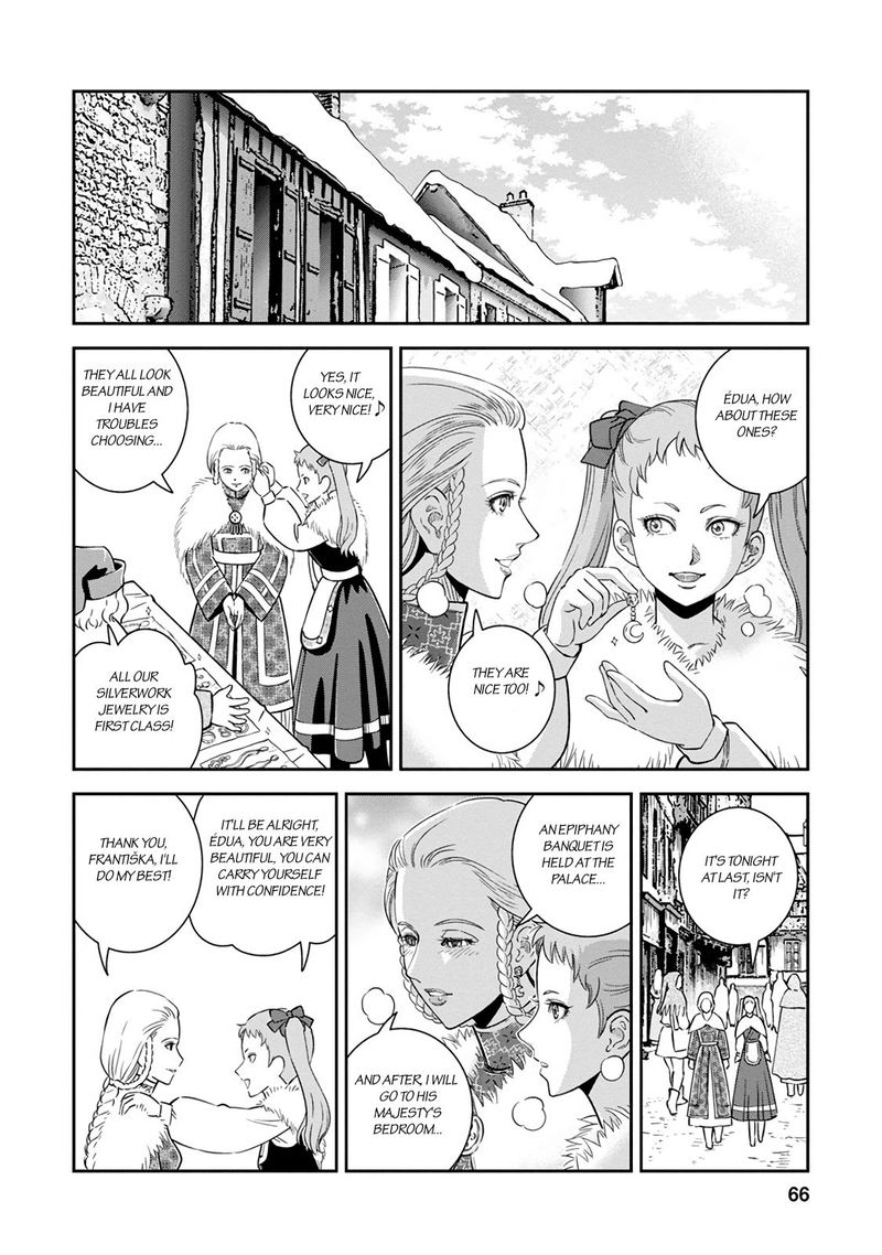 Otome Sensou Chapter 32 Page 23