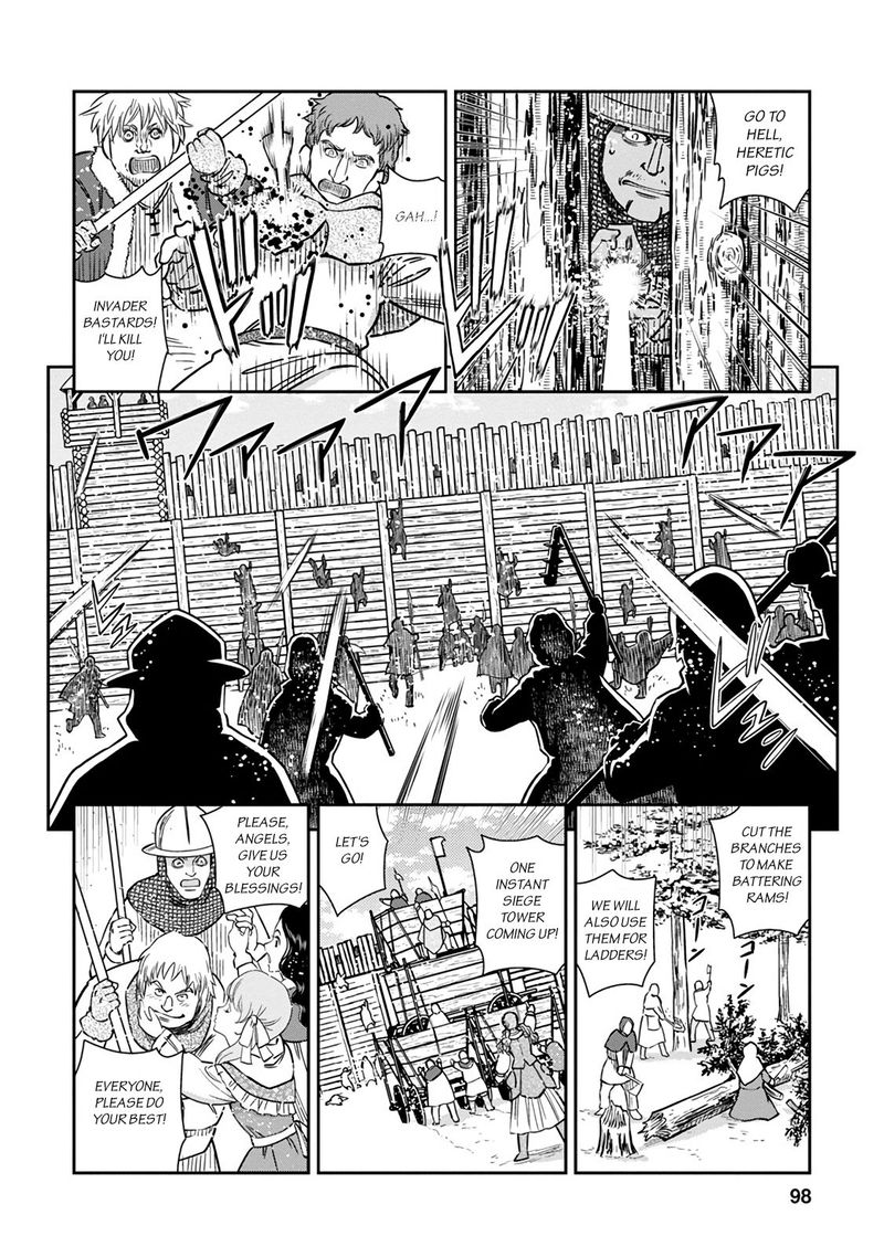 Otome Sensou Chapter 33 Page 20