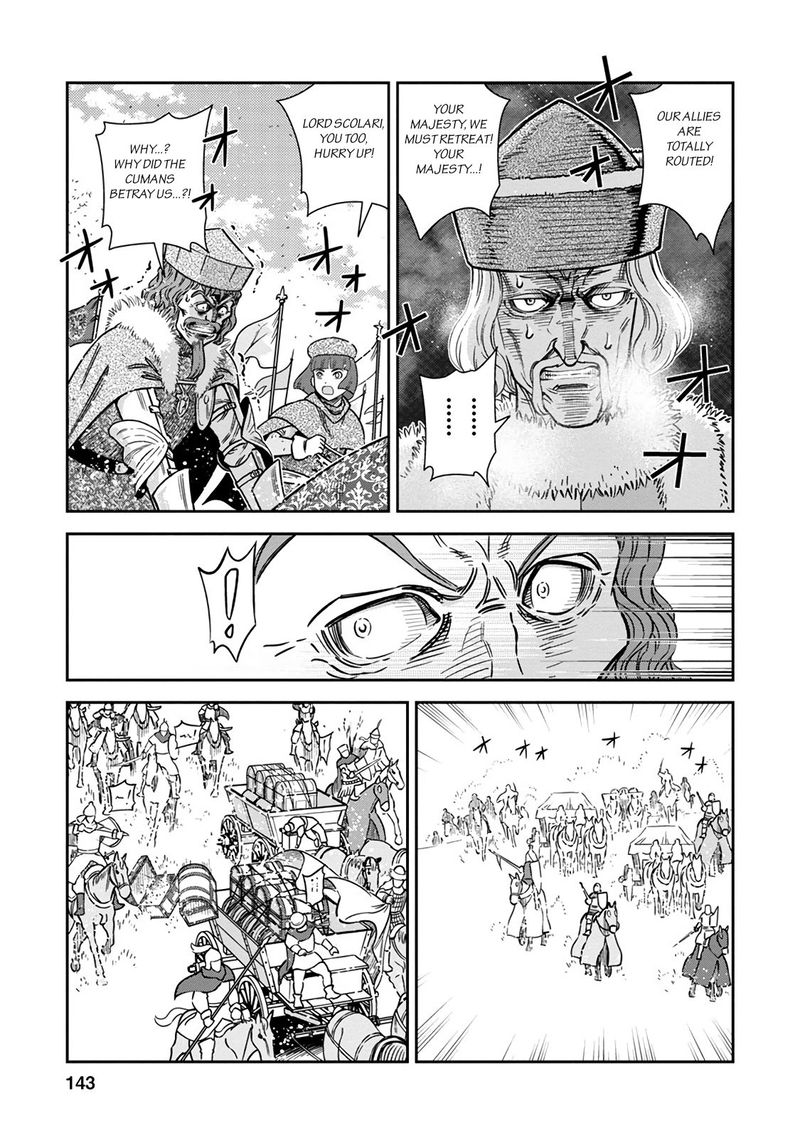 Otome Sensou Chapter 34 Page 30
