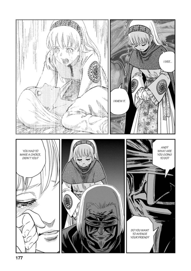 Otome Sensou Chapter 35 Page 31