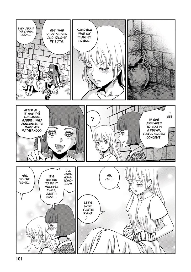 Otome Sensou Chapter 38 Page 25