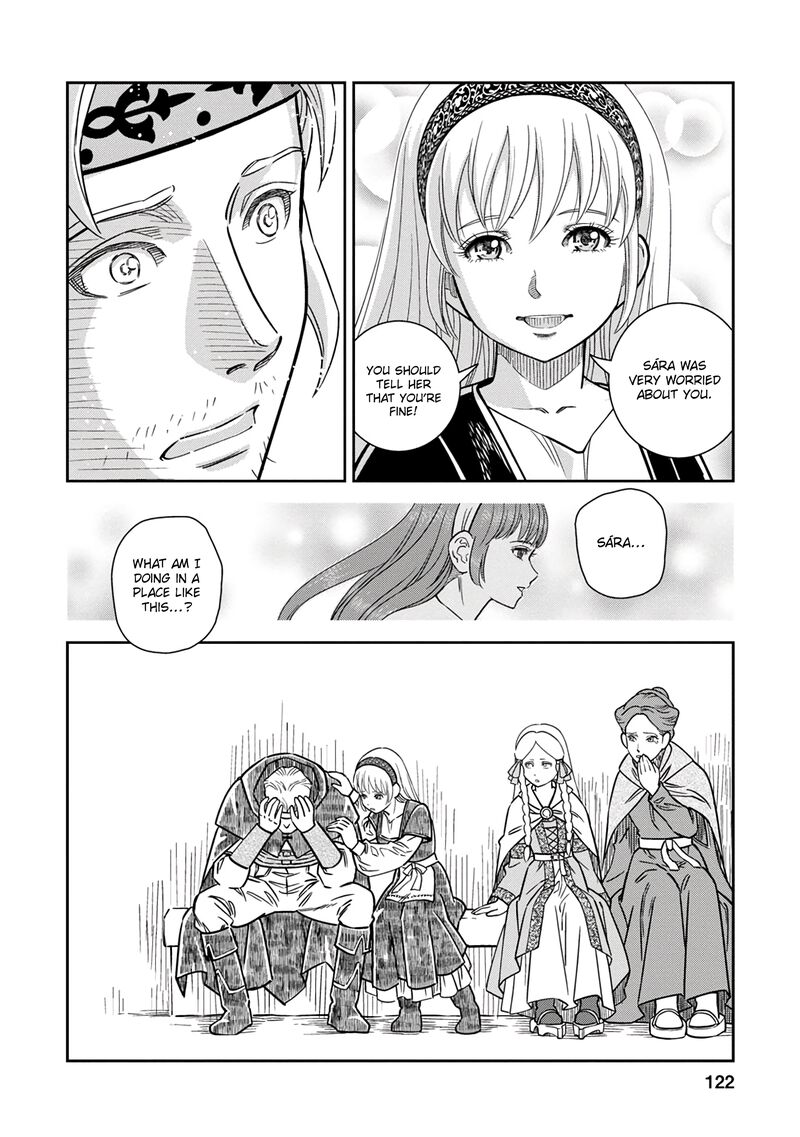 Otome Sensou Chapter 39 Page 12