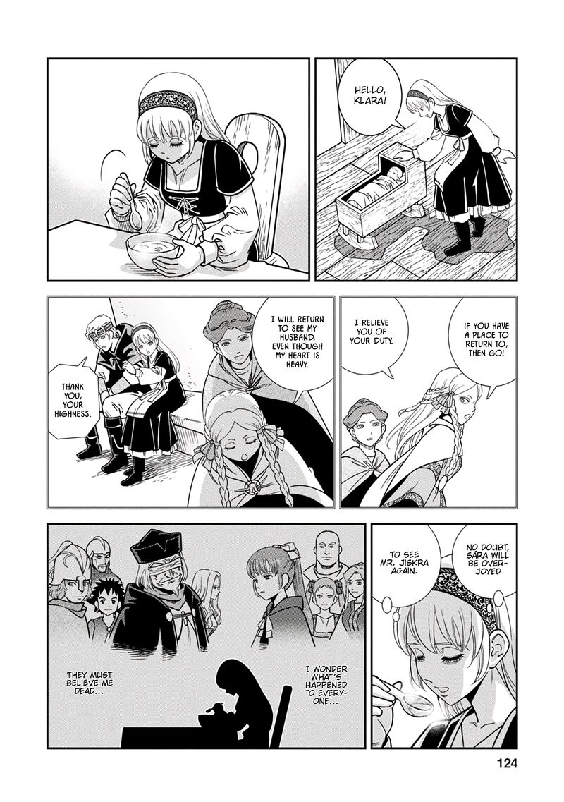 Otome Sensou Chapter 39 Page 14