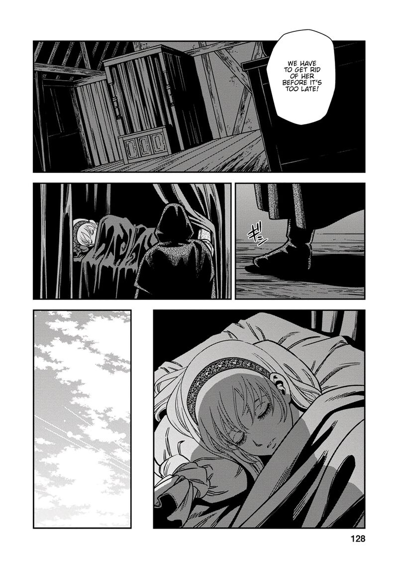 Otome Sensou Chapter 39 Page 18