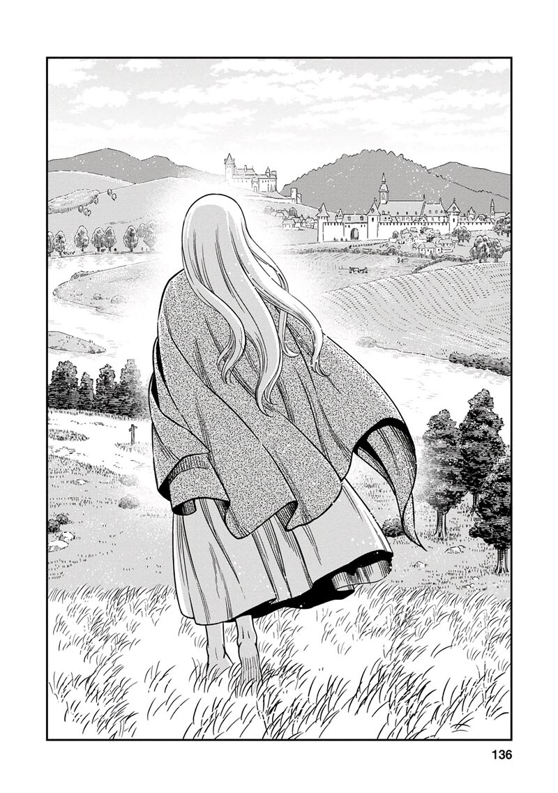 Otome Sensou Chapter 39 Page 26