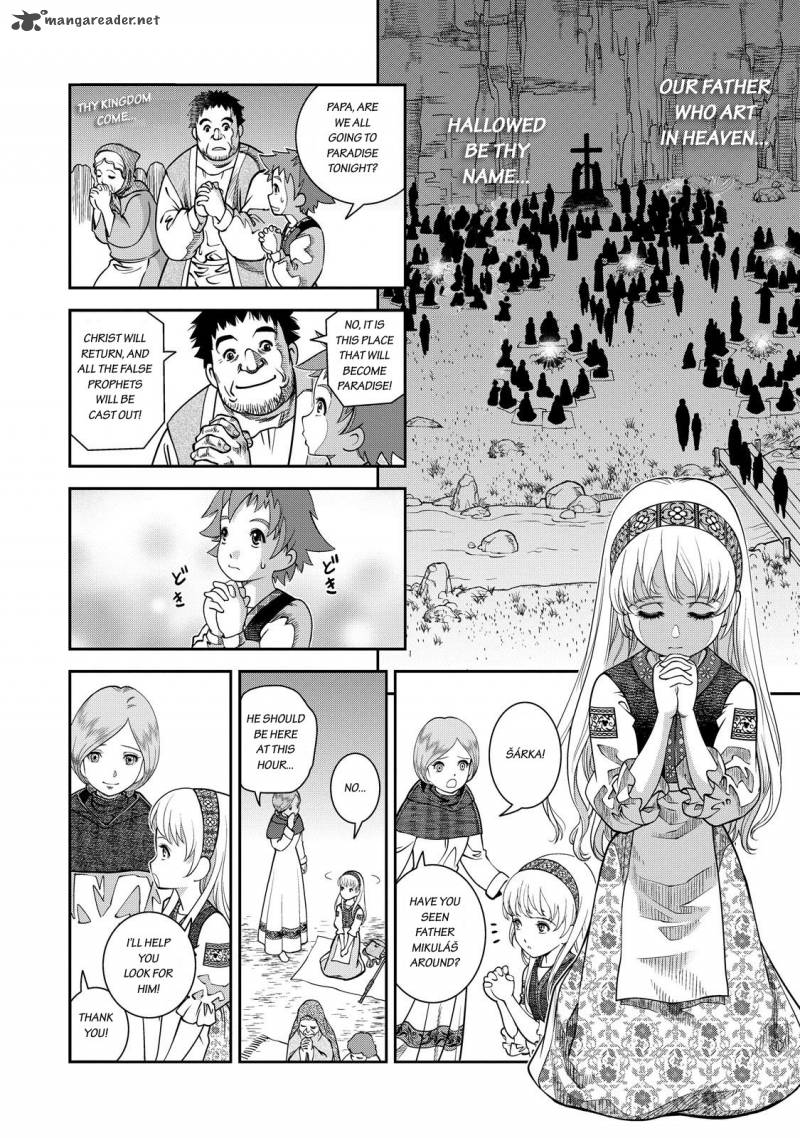 Otome Sensou Chapter 4 Page 12