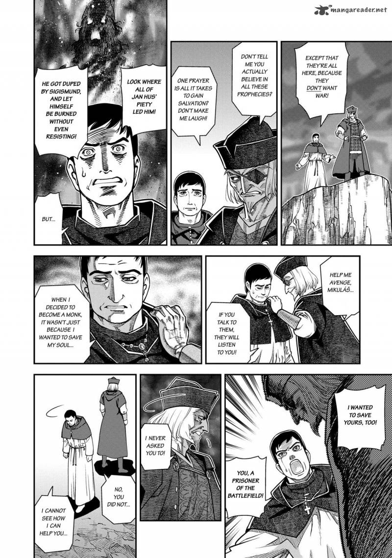 Otome Sensou Chapter 4 Page 14
