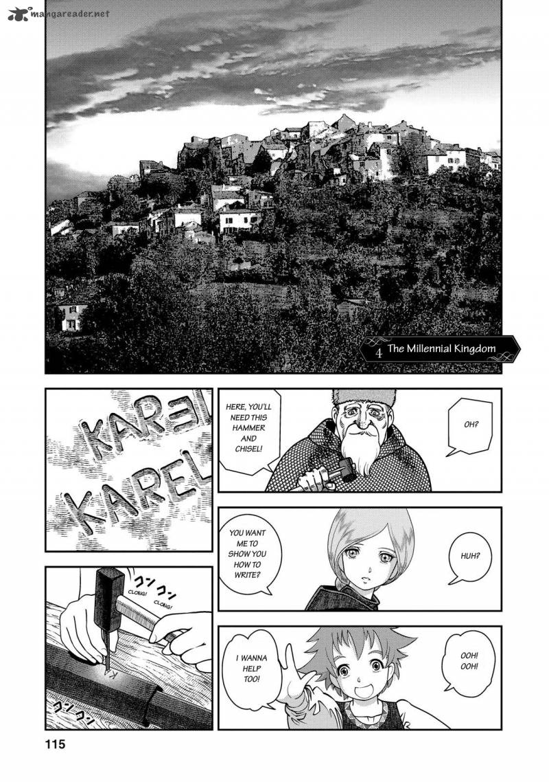 Otome Sensou Chapter 4 Page 2