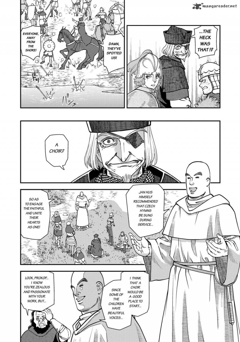 Otome Sensou Chapter 5 Page 5