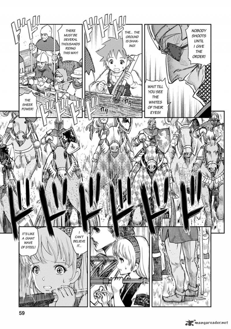 Otome Sensou Chapter 7 Page 15