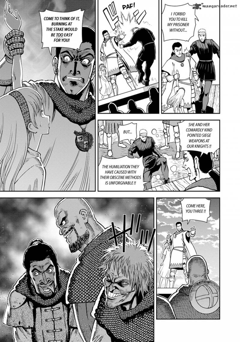 Otome Sensou Chapter 8 Page 33