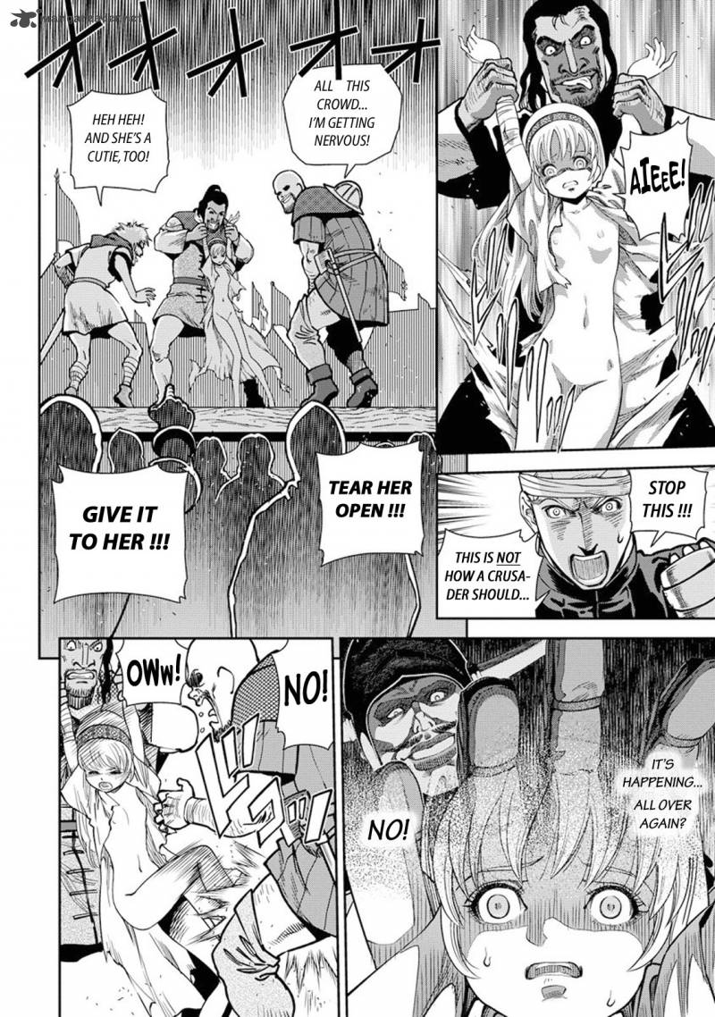 Otome Sensou Chapter 9 Page 3