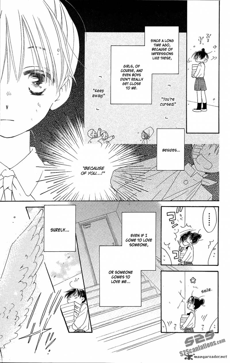 Otome To Meteo Chapter 1 Page 24