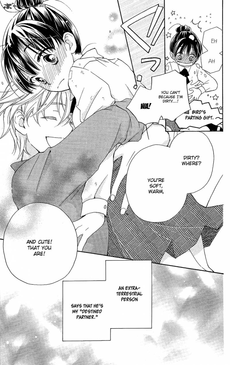 Otome To Meteo Chapter 1 Page 29