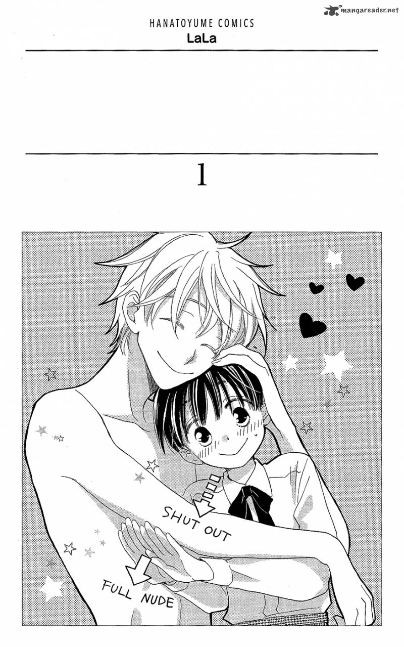 Otome To Meteo Chapter 1 Page 3