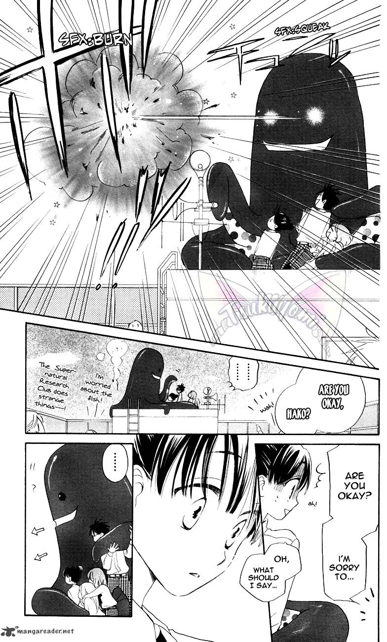 Otome To Meteo Chapter 2 Page 17