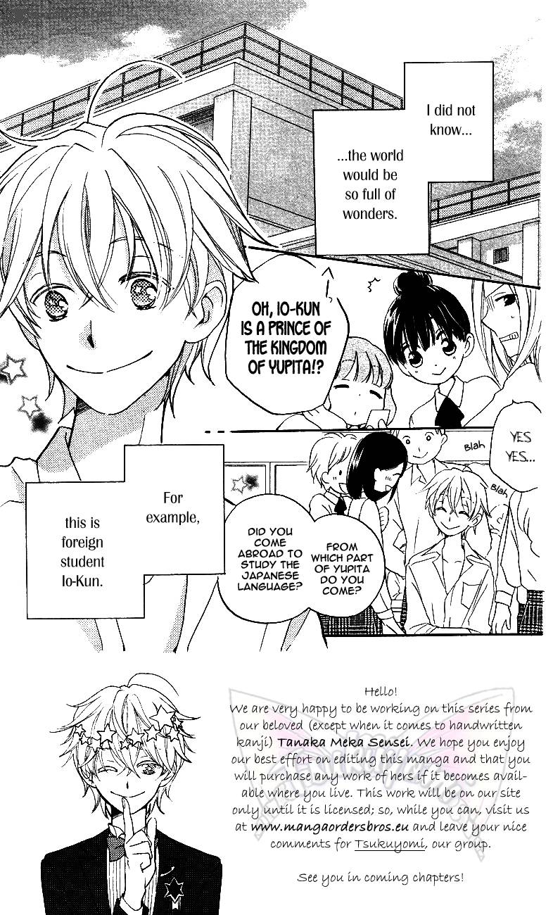 Otome To Meteo Chapter 2 Page 4
