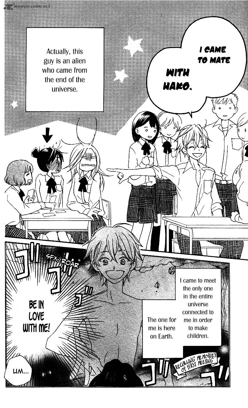 Otome To Meteo Chapter 2 Page 5