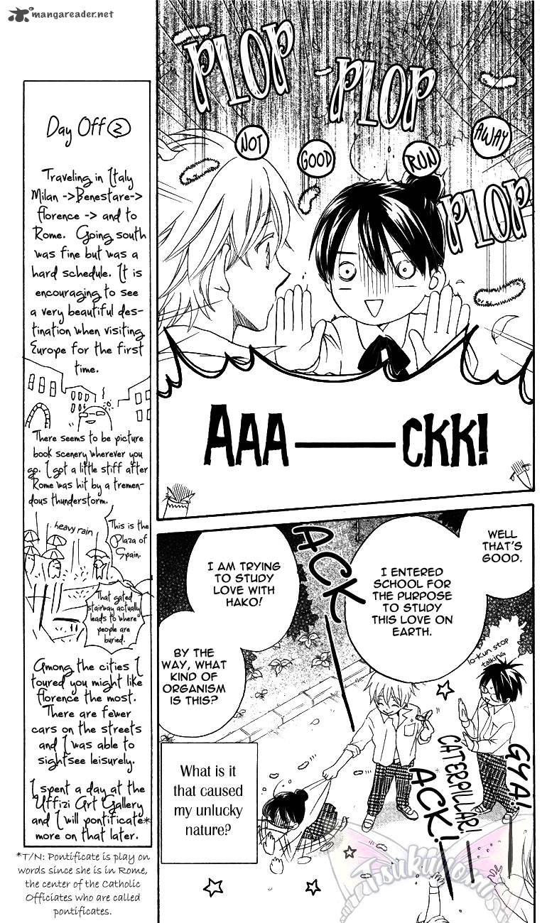 Otome To Meteo Chapter 2 Page 8