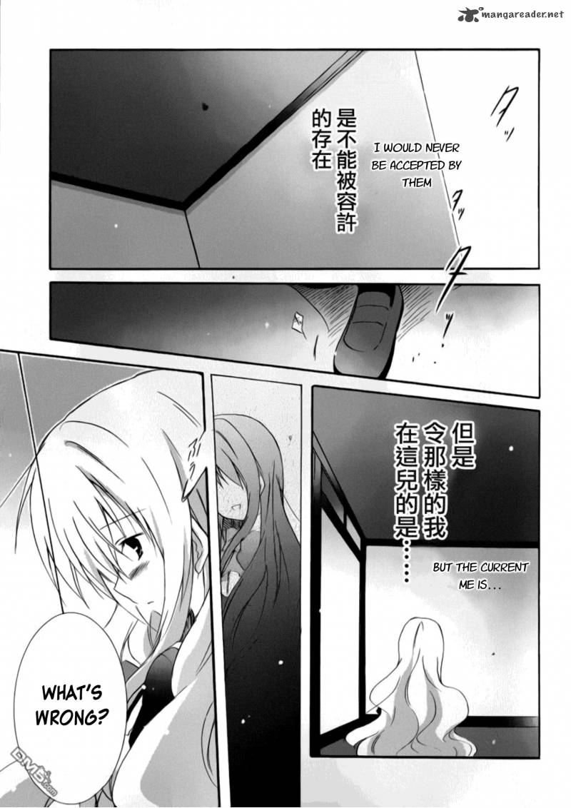 Otome Wa Boku Ni Koishiteru Futari No Elder Chapter 14 Page 17