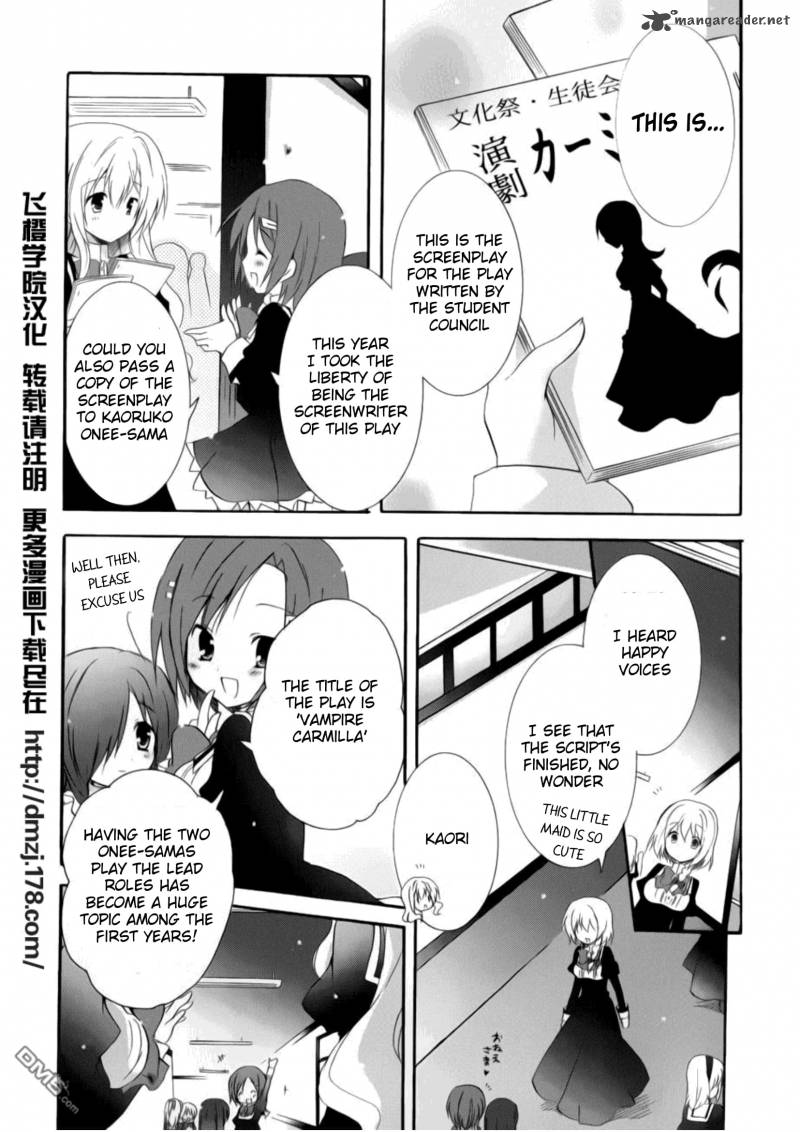Otome Wa Boku Ni Koishiteru Futari No Elder Chapter 14 Page 5