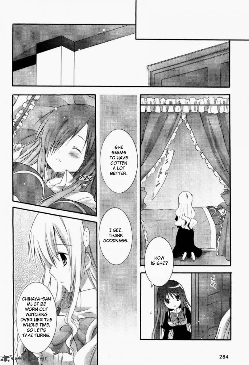Otome Wa Boku Ni Koishiteru Futari No Elder Chapter 2 Page 19