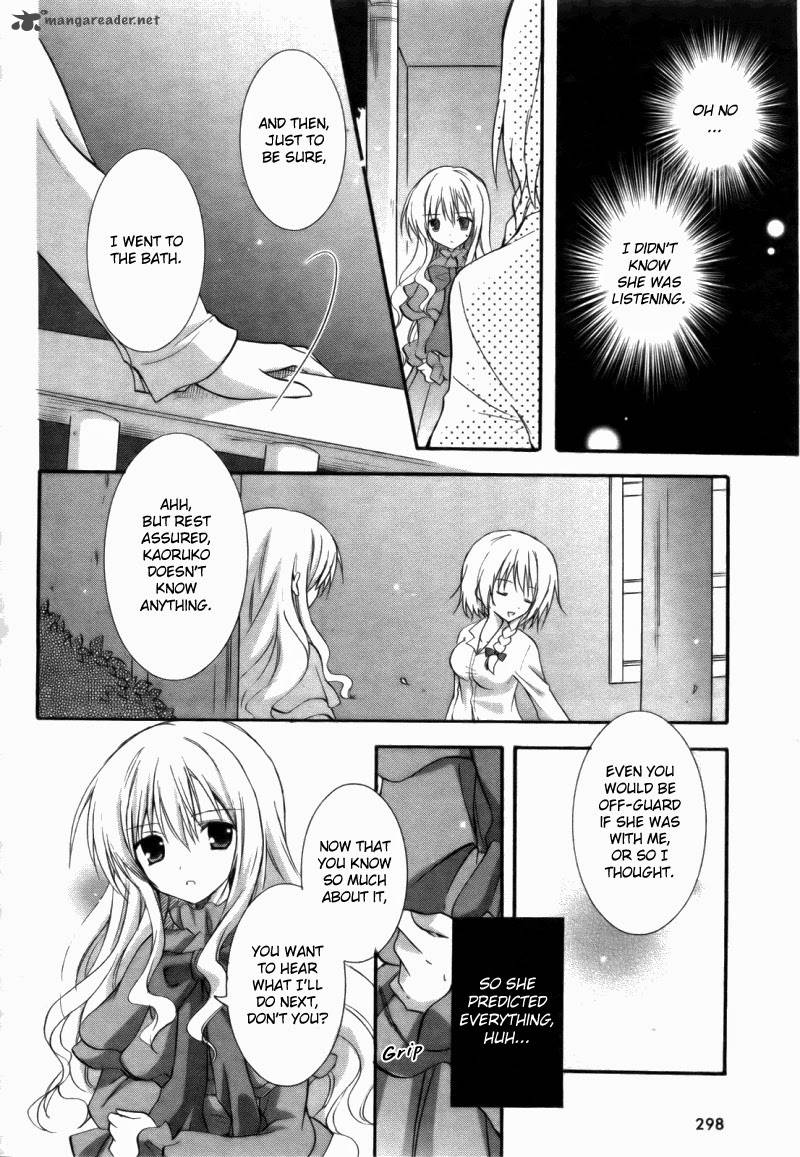 Otome Wa Boku Ni Koishiteru Futari No Elder Chapter 4 Page 9