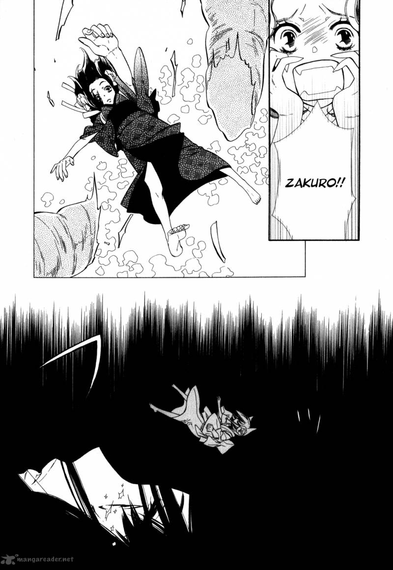 Otome Youkai Zakuro Chapter 1 Page 10