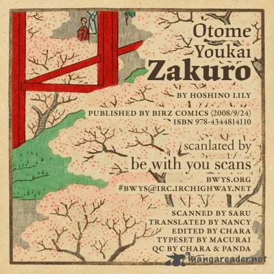 Otome Youkai Zakuro Chapter 10 Page 1