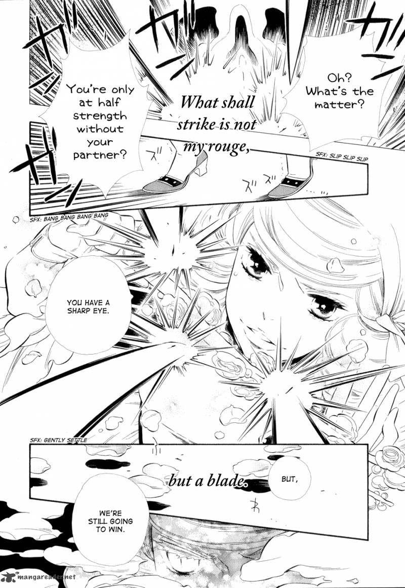 Otome Youkai Zakuro Chapter 10 Page 13