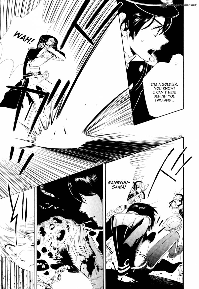 Otome Youkai Zakuro Chapter 10 Page 8