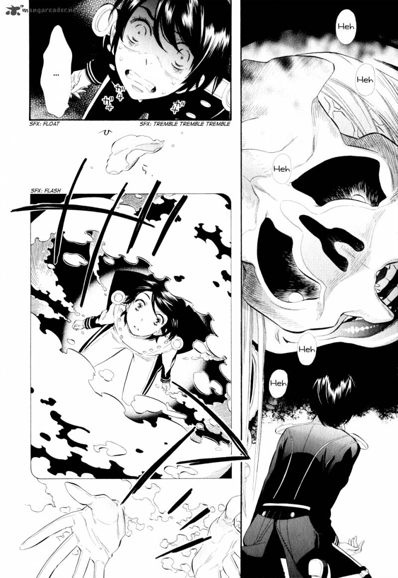 Otome Youkai Zakuro Chapter 10 Page 9
