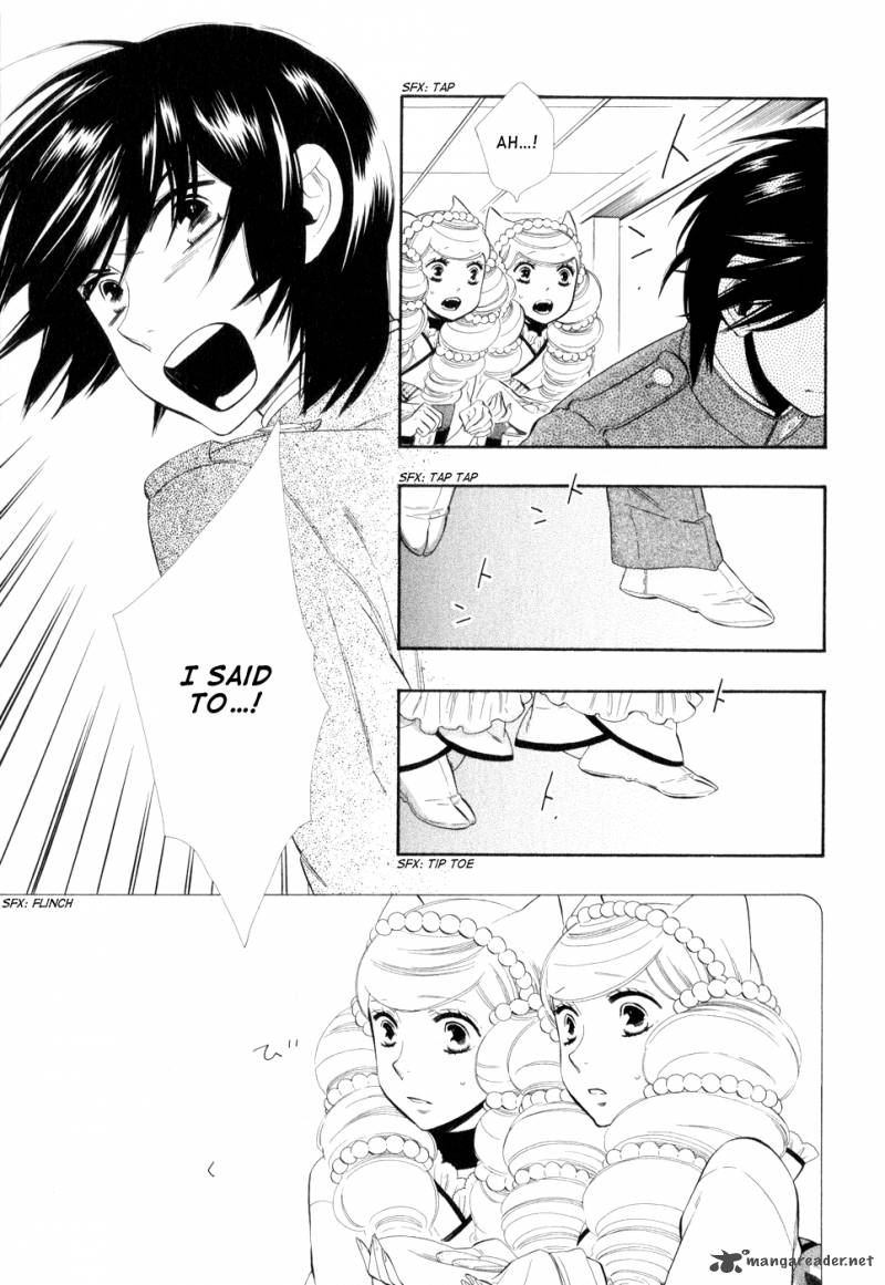 Otome Youkai Zakuro Chapter 11 Page 14