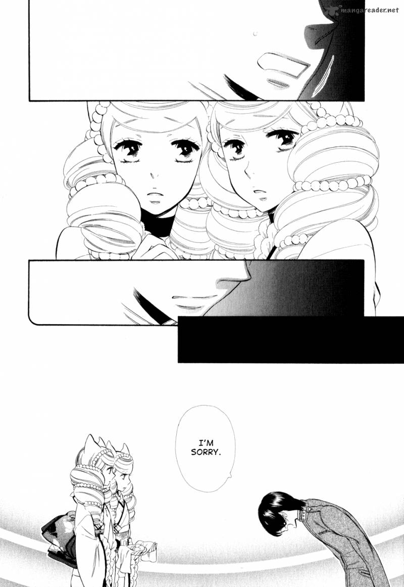 Otome Youkai Zakuro Chapter 11 Page 15