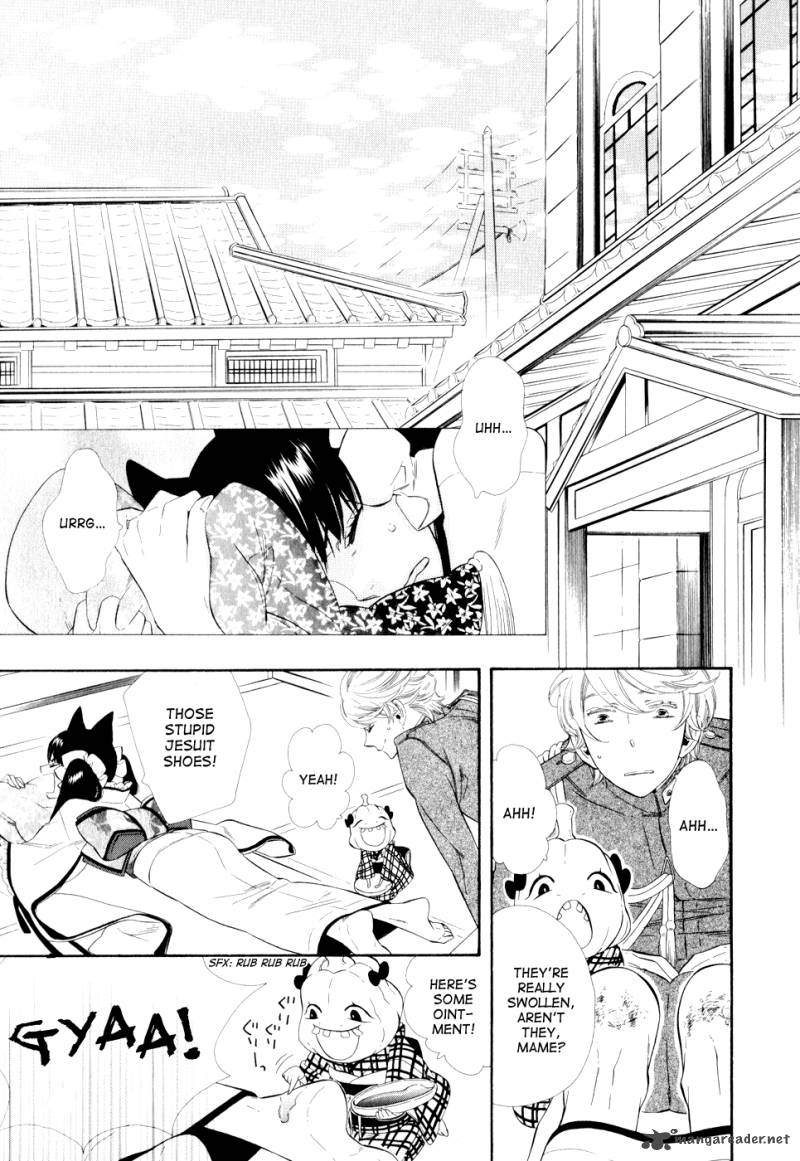 Otome Youkai Zakuro Chapter 11 Page 4