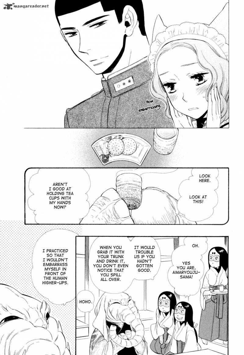 Otome Youkai Zakuro Chapter 11 Page 8