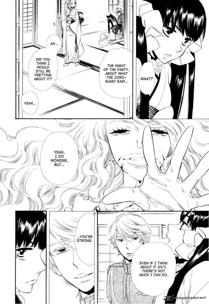 Otome Youkai Zakuro Chapter 12 Page 20