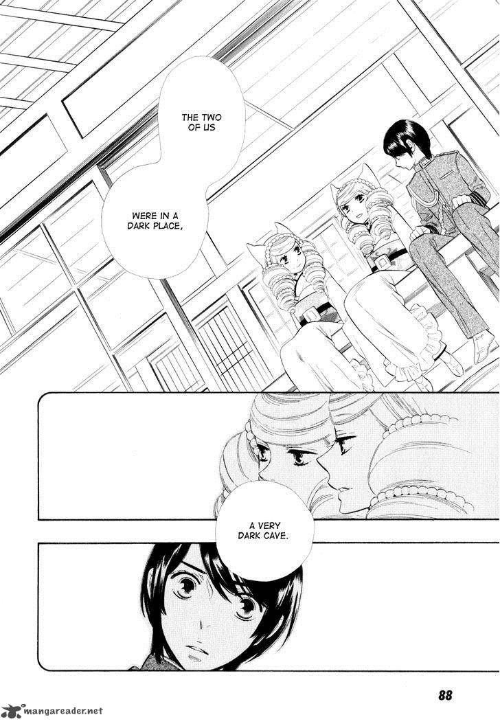 Otome Youkai Zakuro Chapter 12 Page 3