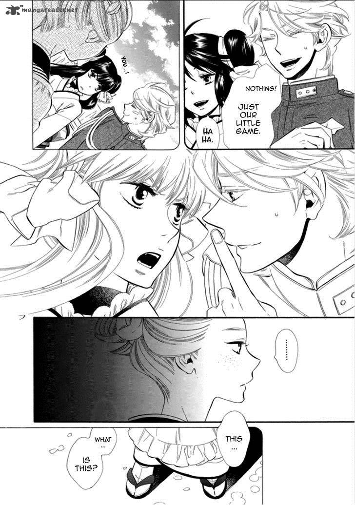 Otome Youkai Zakuro Chapter 13 Page 14
