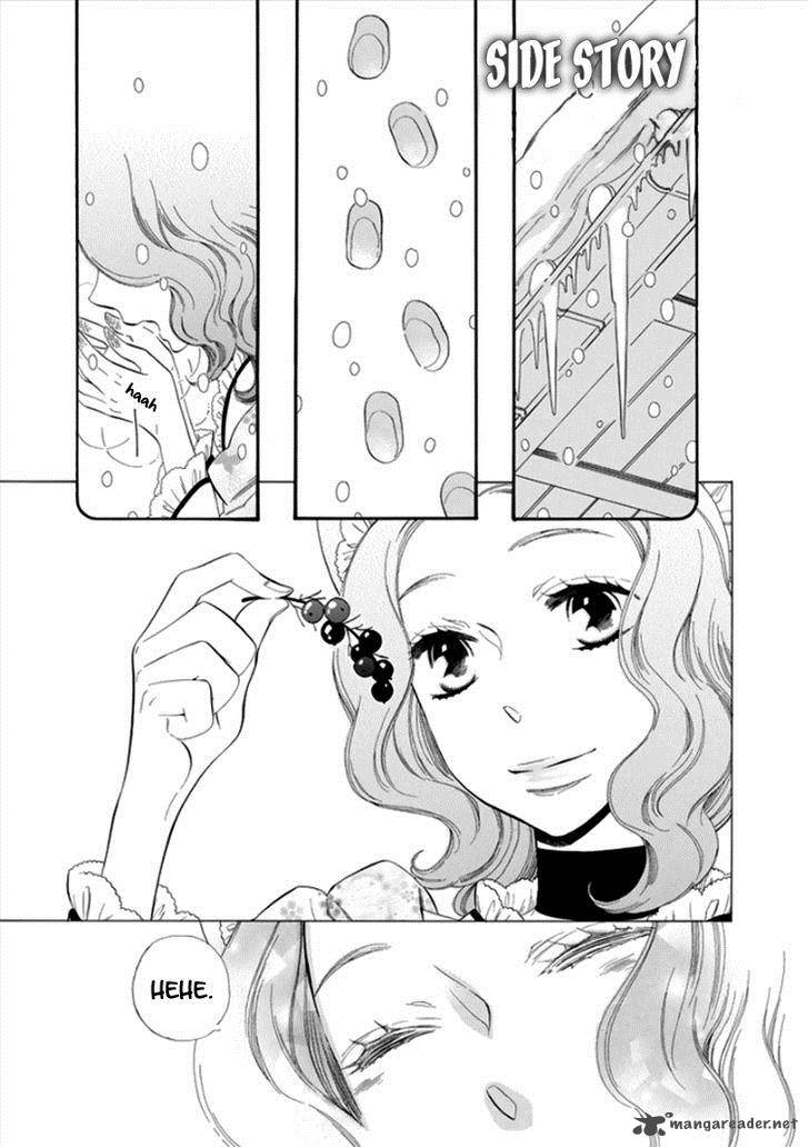Otome Youkai Zakuro Chapter 14 Page 4