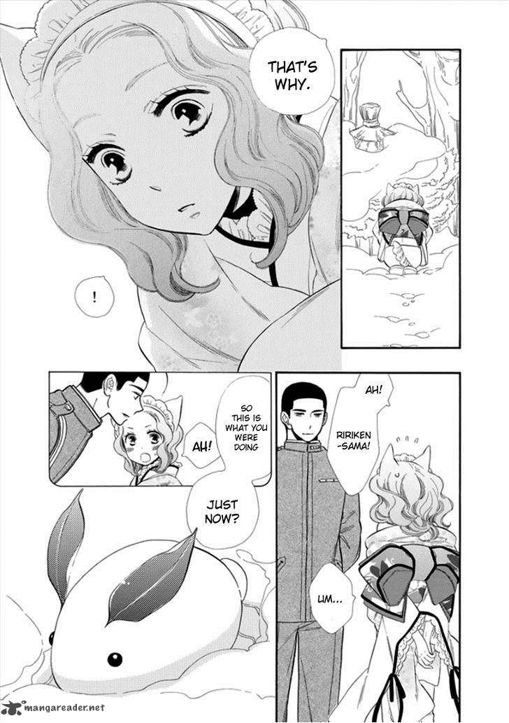 Otome Youkai Zakuro Chapter 14 Page 8