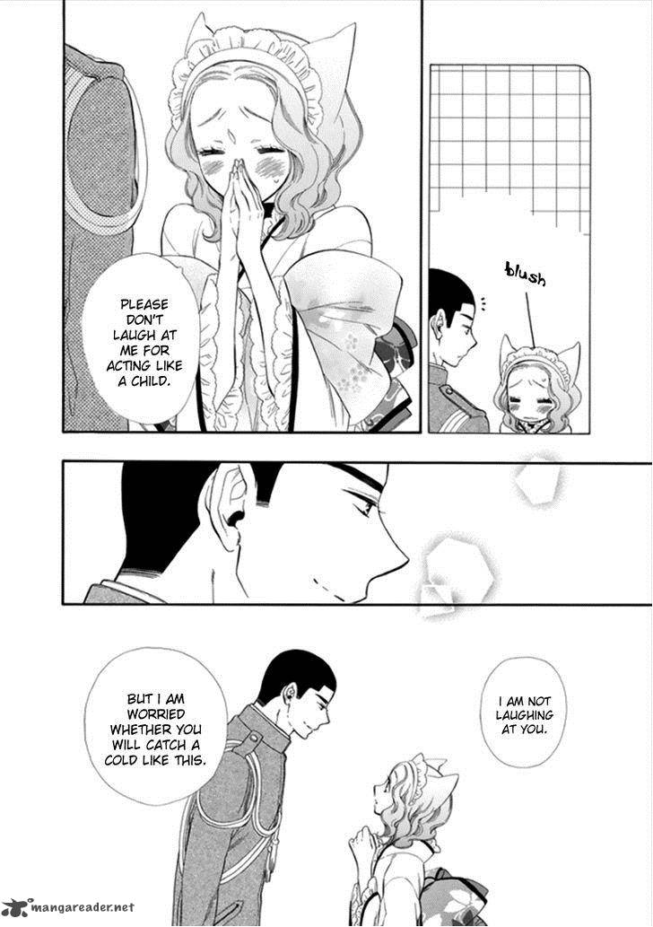 Otome Youkai Zakuro Chapter 14 Page 9