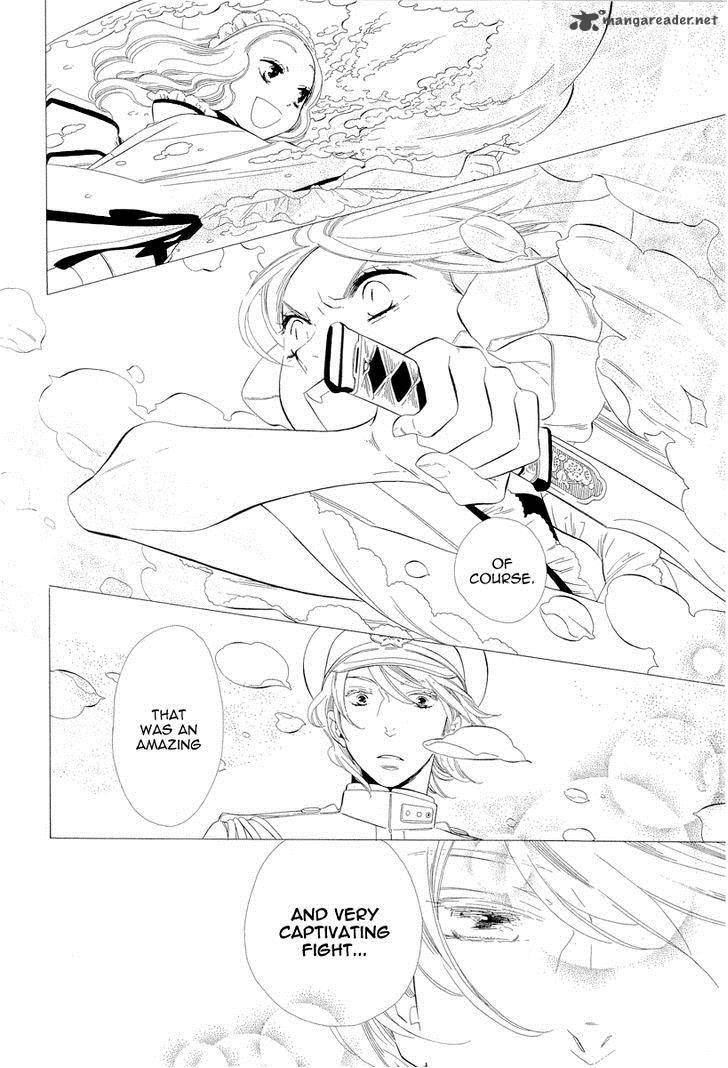 Otome Youkai Zakuro Chapter 17 Page 12