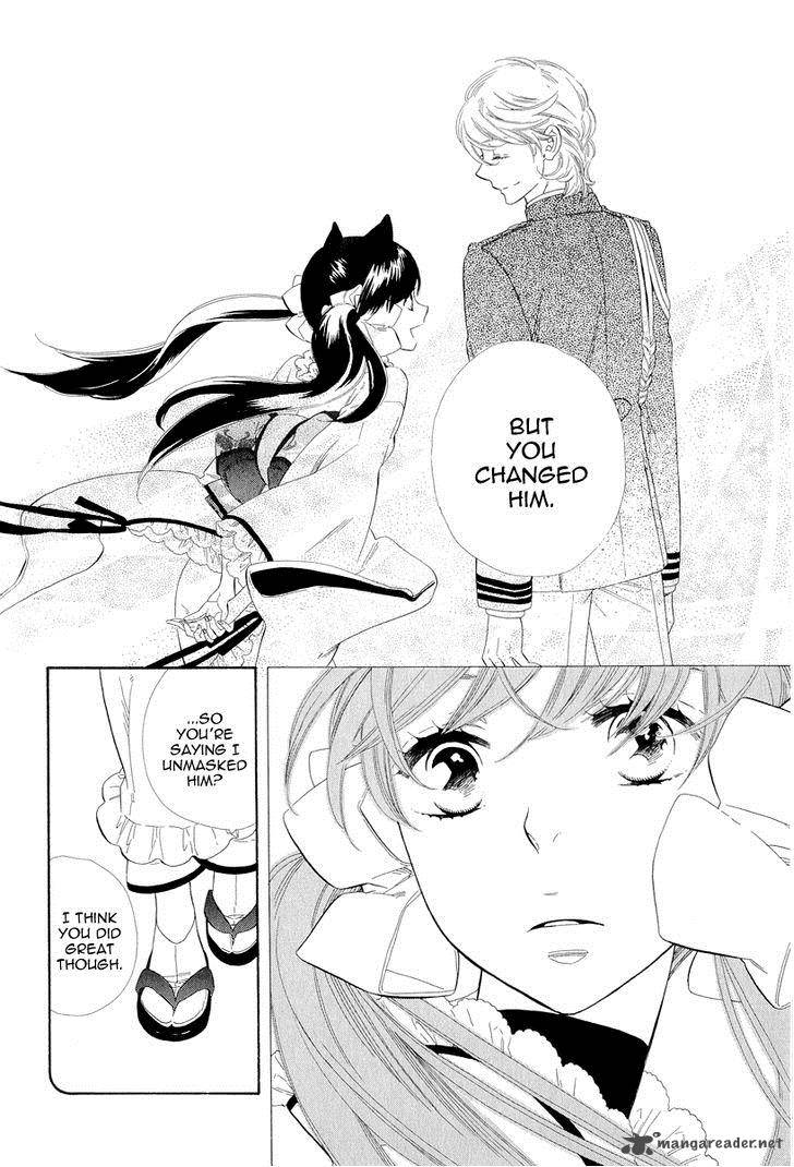 Otome Youkai Zakuro Chapter 17 Page 20