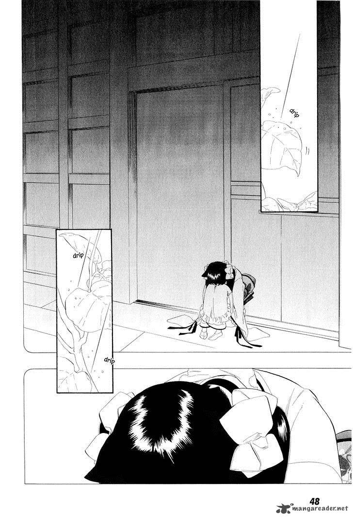 Otome Youkai Zakuro Chapter 17 Page 4