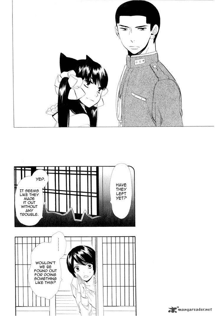 Otome Youkai Zakuro Chapter 17 Page 8