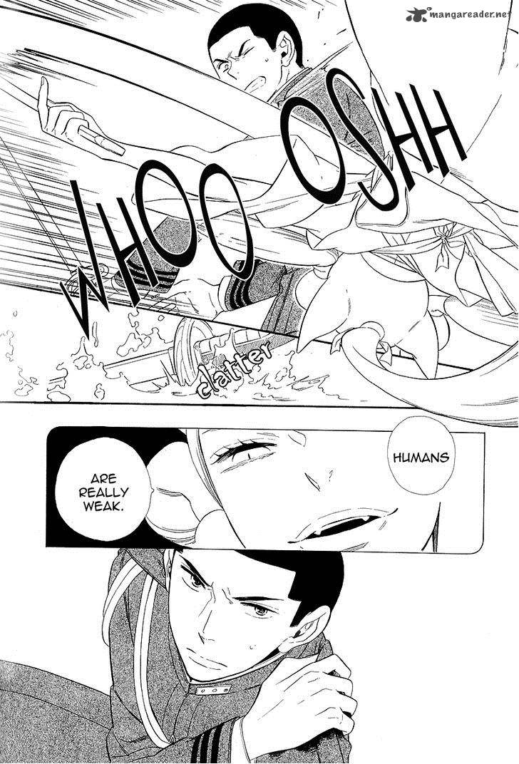 Otome Youkai Zakuro Chapter 18 Page 16