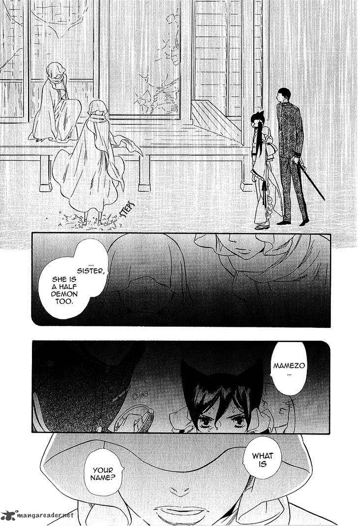 Otome Youkai Zakuro Chapter 18 Page 6
